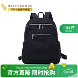 莱夫双肩包女背包轻便时尚包包女包休闲旅行大学生书包