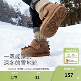 戴维贝拉（DAVE＆BELLA）童鞋男雪地靴儿童靴子加绒男童雪地棉男孩棉靴秋冬新款小童鞋子 驼色 22 （鞋内长14.6cm）
