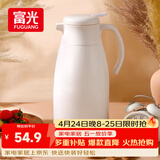富光保温壶家用大容量热水瓶玻璃内胆暖水壶办公室开水瓶保温水壶1.9L