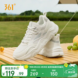 361°运动鞋女春夏季网面厚底增高休闲通勤老爹跑步鞋子女682426763F-1