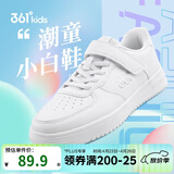 361°儿童四季板鞋男女童(3-12岁)百搭魔术贴滑板鞋小白鞋 银37