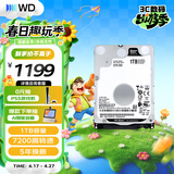 西部数据（WD）1TB 笔记本游戏机械硬盘 WD_BLACK 西数黑盘 SATA 7200转64MB 2.5英寸WD10SPSX