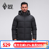 黑冰户外700蓬鸭绒男款加厚防风保暖羽绒服 F8905MJ 黑色 3XL