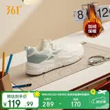 361°运动女鞋加绒保暖棉鞋冬季女士复古厚底休闲老爹鞋子682446738-1