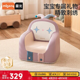 曼龙儿童沙发婴儿可爱卡通女孩男孩小沙发坐凳 太空舱座椅-皮皮小丑