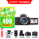 索尼（SONY）ZV-E10K APS-C半画微单 爆款 vlog直播4K视频侧翻式液晶屏ZV-E10/zv-e10/ZV-E10K 黑色单机