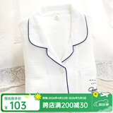 富朵 日系情侣睡衣春秋纯棉纱布男女式纯色夏季全棉简约甜美长袖家居 女款-白色绉纱 L