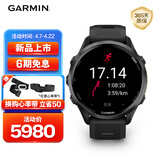 佳明（GARMIN）Forerunner970极夜黑(47mm)ECG心电心率跑步户外运动智能手表