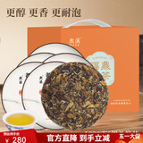 熙溪 福鼎白茶 2017年原料老寿眉白茶饼 茶叶自饮围炉煮茶自己喝 2017年 300g*6饼