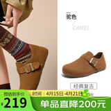 骆驼（CAMEL）松包2代全包勃肯鞋舒适深口鞋 L26S700003 驼色(全包升级款) 40