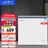 新飞 （Frestec）201升冷藏冷冻转换一级能效家用变温冷柜卧式冰箱冰柜（白色）BC/BD-201KHAT 201L 一级能效大冷冻力