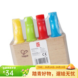 Hape早教儿童鹦鹉小鸟口哨卡祖笛小火车亲子互动玩具男女孩节日礼物 彩虹排笛 E1025