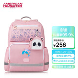 美旅女孩放心书包1-6年级小学生双肩包儿童抗菌减负背包大容量NG3