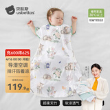 贝肽斯婴儿睡袋夏季空调房宝宝睡袋新生儿童一体防踢被幼儿防惊跳纱布被 【短袖】（前2后2 30℃+）灵鹿 M码 建议身高65-85cm年龄9月-2岁