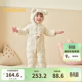 巴拉巴拉童装婴儿连体衣轻薄羽绒服宝宝衣服2025冬装抱衣爬服男童女童萌趣