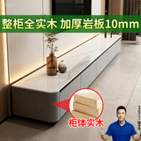 邦菲尼实木烤漆岩板电视柜茶几组合套装轻奢家用落地电视机柜 灰色柜【冰川白岩板】 2.4米电视柜