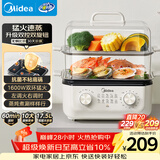 美的（Midea）电蒸锅电火锅电煮锅多功能电炒锅家用多用途一体电热锅蒸鱼包子蒸蛋锅透明视窗MZ-ZGE302399
