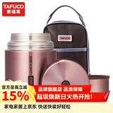 泰福高（TAFUCO）泰迪珍藏卡通学生焖烧杯便携316不锈钢长效保温密封防漏汤桶带包 T2004B 褐色 304不锈钢 0.75L