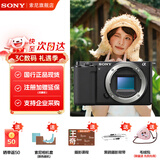 索尼（SONY）ZV-E10K微单数码相机ZV-E10相机直播美颜拍摄Vlog照相神器 APS-C半画幅视频zve10侧翻液晶屏 ZV-E10全新单机（黑） 官方标配【无必备配件/推荐购买套餐】