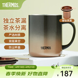 膳魔师（THERMOS）马克杯不锈钢茶杯大容量把手杯保温咖啡杯团购生日礼物TEMC 【镀钛茶漏】日暮金 400ml