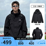 骆驼蛟龙冲锋衣男女同款潮流运动户外防雨登山服秋冬外套M34CAFO730D