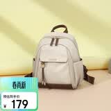 高尔夫（GOLF）双肩包女休闲女士小背包学院风书包防泼水IPAD电脑包生日礼物女