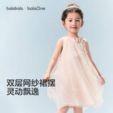 巴拉巴拉童装儿童连衣裙2026夏装新款女童宝宝裙子背心裙甜美网纱裙公主裙