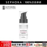 丝芙兰（SEPHORA）柔焦保湿妆前啫喱 妆前乳  母亲节礼物 15ml