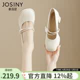 卓诗尼玛丽珍女鞋2026年春秋新款配裙子珍珠单鞋女法式皮鞋粗跟高跟鞋女 米白色-6.5CM 37