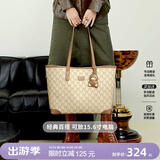 纽芝兰（NUCELLE）包包女款2026轻奢小众鸭子托特包大容量大学生通勤单肩包女生礼物