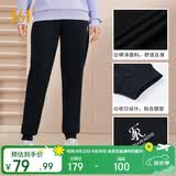 361°运动裤子女春夏季跑步宽松户外休闲裤束脚长裤卫裤662334702D