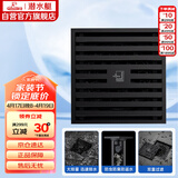 潜水艇（Submarine）BTK50-10黄铜烤漆黑色地漏卫生间淋浴防臭地漏 大排量地漏50管径