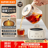 苏泊尔（SUPOR）养生壶 烧水壶煮茶壶 恒温壶 家用热水壶保温壶花茶壶电热水壶 全玻璃0胶水 1L SW-10Y05Q