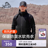 伯希和（Pelliot）户外冲锋软壳衣春秋男女徒步登山外套防风防泼夹克115106014黑L