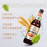 龙山泉德式风味原浆白啤 辽宁优品 浑浊型啤酒 480mLx12瓶整箱 本溪特产