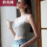 俞兆林吊带背心女外穿带胸垫学生短款上衣内搭美背打底文胸一体抹胸内衣 平口小吊带-灰色1件 均码 （80-135斤）
