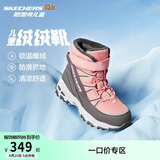Skechers斯凯奇儿童绒绒靴儿童搭扣加绒靴子女童雪地靴保暖棉鞋664200L
