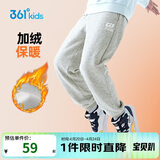 361°童装 儿童裤子25冬季男女童3-14岁针织长裤 【加绒】浅瓦花灰 160