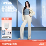 SIINSIIN【杨幂同款】新款休闲白色直筒裤女夏季显瘦运动裤小个子 春秋-显瘦黑(小个子) （云感空气纱） S 【85-100斤】