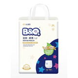 贝奇 BQ柔薄型高腰易拉裤拉拉裤小内裤干爽透气宝宝成长裤男女通用 XXL码52片 15KG以上