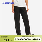 迪卡侬（DECATHLON）抓绒裤户外秋冬男女保暖裤内胆绒裤运动加绒秋裤直筒裤裤子 男款-黑色（新老款随机发货） S