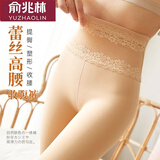 俞兆林收腹提臀打底裤女外穿蕾丝高腰神器加厚加绒连裤袜秋冬保暖裤 肤色1件-320g蕾丝高腰连脚裤 均码 （85-140斤）
