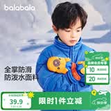 巴拉巴拉儿童滑雪手套冬季保暖可爱动物防水加绒加厚男童女童玩雪五指手套 蓝色调00388 130cm（适用年龄7-12岁）