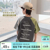 左西男童短袖t恤儿童2026新款夏季棉感半袖男孩大童打底上衣 灰色 160