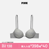 维多利亚的秘密 维密PINK 小胸聚拢显大美背圆盘胸外扩无痕文胸内衣女2805 2QL2浅灰色-2805 11202805 75A （34A）