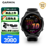 佳明（GARMIN）Forerunner570极夜黑(47mm)心率跑步户外运动智能手表生日礼物