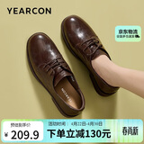 意尔康女鞋复古英伦风系带乐福鞋低跟通勤深口单鞋 13300W棕色38