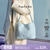 纽芝兰（NUCELLE）织趣编织HOBO包2026新款轻奢小众通勤单肩手提托特包女生日礼物