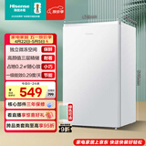 海信95L单门小冰箱一级能效直冷白色独立微冻空间节能低噪精储宿舍电冰箱BC-95S/A海信棉花糖