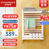 圣劳伦斯暖气片装修背篓卫生间小背篓厨房暖气片家装水暖钢制卫浴散热器 旗舰款置物架中心距400mm 6分口径600mm高